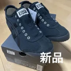 【こ様専用】Onitsuka Tiger MEXICO66 SLIP-ON