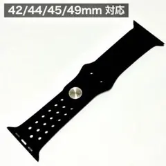 Apple Watch バンド 黒×黒 シリコン 通気穴 スポーツ