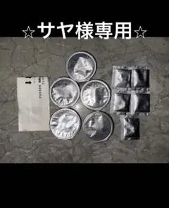 サヤ様専用　アクネスラボ 相澤メソッド 炭酸パック 6回分のサムネイル