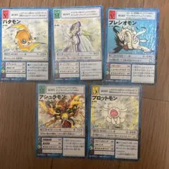 デジモンカードゲーム 5枚セット パタモン エンジェウーモン他
