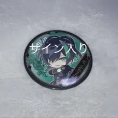 騎士A しゆんさん サイン入りデフォ缶バッジ 2021 winter