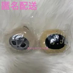 mofusand 飲茶にゃんおかおぬいぐるみ 小籠包にゃん　ゴマ団子にゃん