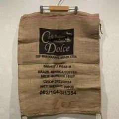 【人気】スペシャルティコーヒー豆 麻袋 1枚 ブラジル産 カフェ・ドルチェ