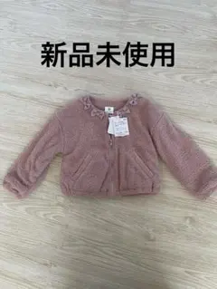 【新品未使用】SKÄPE リボン付きピンクジャケット サイズ100