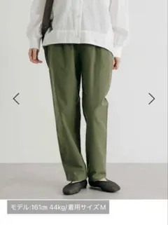 最終値下げ！StudioCLIP やわらかストレッチテーパード　Mサイズ