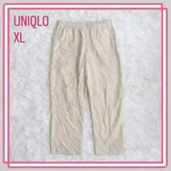 UNIQLO ユニクロ イージーパンツ ホワイト XL ウエストゴム