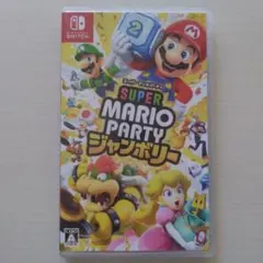 Switch スーパーマリオパーティ ジャンボリー　ソフト