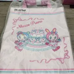 Mezzo Piano ケーキイラストバッグ
