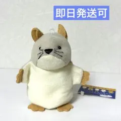 KNICK KNACK オテダマネズミとなかまたち マスコット 復刻版 ナムコ