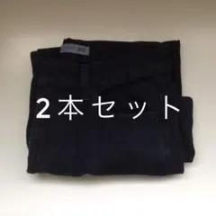 ユニクロ　ジーンズ