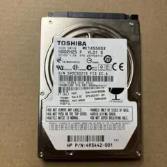 2026年最新】東芝 MK1655GSX 160GBの人気アイテム - メルカリ