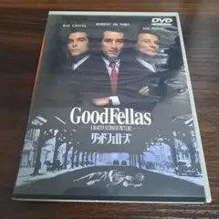 MAMO様 リクエスト 2点 まとめ商品