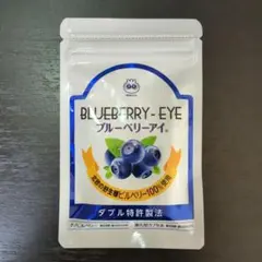 ファンシー本田様 リクエスト 3点 まとめ商品