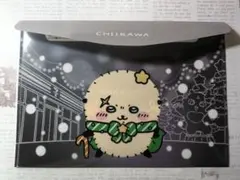 Item thumbnail for item 64d059fb-d4af-4a25-b316-4c8146b30caa