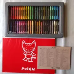 48色クレヨンのサムネイル