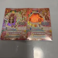 アイカツカード ドリーミークラウン 4枚セット - メルカリ