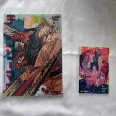 チェンソーマン クリアファイル　期間限定店限定 映画 特典　第1弾　セット