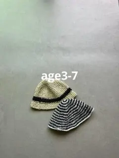 크로셰 버킷 햇 투피스 세트 아동용 아기 밀짚 모자 핸드메이드