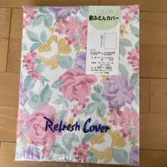 敷き布団用カバー 花柄 ピンク 105cm×200cm シングル