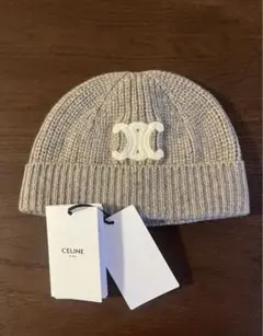 【m】CELINE 定番ニット帽 グレージュ★入手困難★ CELINE】トリンオフニット帽（グレー） (CELINE/ニットキャップ