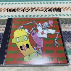 2025年最新】電気グルーヴの人気アイテム - メルカリ