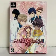 Item thumbnail for item df0a6c4d-3757-4a1a-8de2-b3f9d72094b6