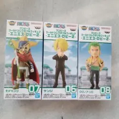 ワンピース ワールドコレクタブルフィギュア エニエスロビー2 《３種セット》