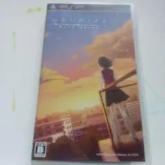 PSP　セカンドノベル