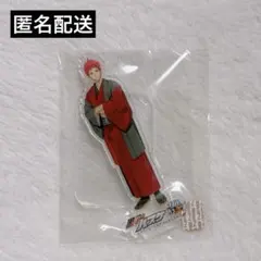 赤司／アクリルスタンド／和装アクスタ／赤司征十郎ショップ／白糸酒造／黒バス