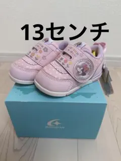 韓国限定】キャッチティニピン 子供靴 スニーカー ハチュピン 17cm