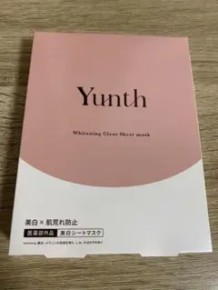 新品未使用　Yunth　美白シートマスクS 6シート