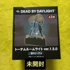Dead by Daylight トーテムライト 2個 Amazon.co.jp: DBD dbd トーテムライト : おもちゃ
