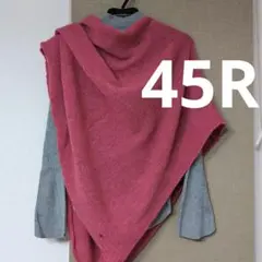 ekorin様 リクエスト 2点 まとめ商品