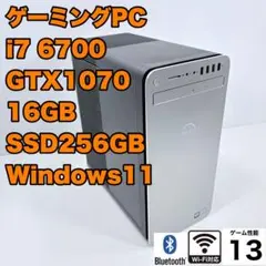2026年最新】i7 7700 gtx1070の人気アイテム - メルカリ