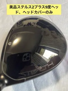 Item thumbnail for item 31f9d112-1daa-48b7-bba4-863824594ed4