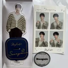 straykids Seungmin スンミンセット
