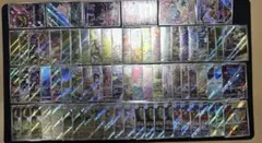 ポケカar chr まとめ売り　75枚