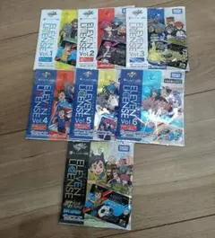 イナズマイレブン　イレブンライセンス　7種