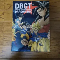 ドラゴンボールGT DVDボックス 全3巻 - メルカリ