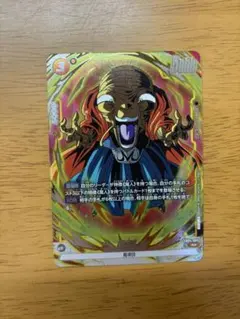 ヴァンガード 知勇兼備 レモン 1枚 オリエンス - メルカリ