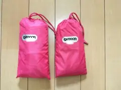OUTDOOR products ピンク レインウェア 上下 150サイズ
