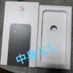 Google Pixel 4 空箱のサムネイル