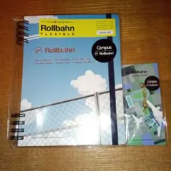 Campus × Rollbahn フレキシブルカバー L チャームセット