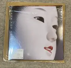 【レア盤!!美品！】サザンオールスターズ　さくら　LPレコード Amazon.co.jp: さくら [Analog]: ミュージック