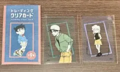 2025年最新】コナン空港の人気アイテム - メルカリ