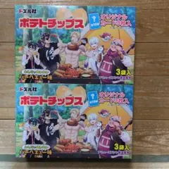 ドズル社　ポテトチップス バーベキュー味 3袋入