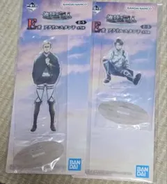 一番くじ　進撃の巨人　E賞　アクリルスタンド