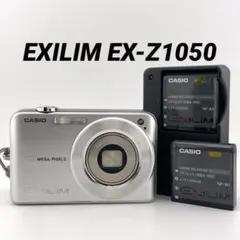 2026年最新】EXILIM ZOOM EX-Z1050の人気アイテム - メルカリ