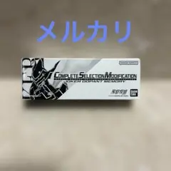CSMジョーカードーパントメモリ　新品未開封 新品未開封 CSM ジョーカードーパントメモリ 仮面ライダーW 風都