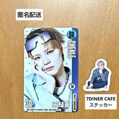 2026年最新】チョンロの人気アイテム - メルカリ